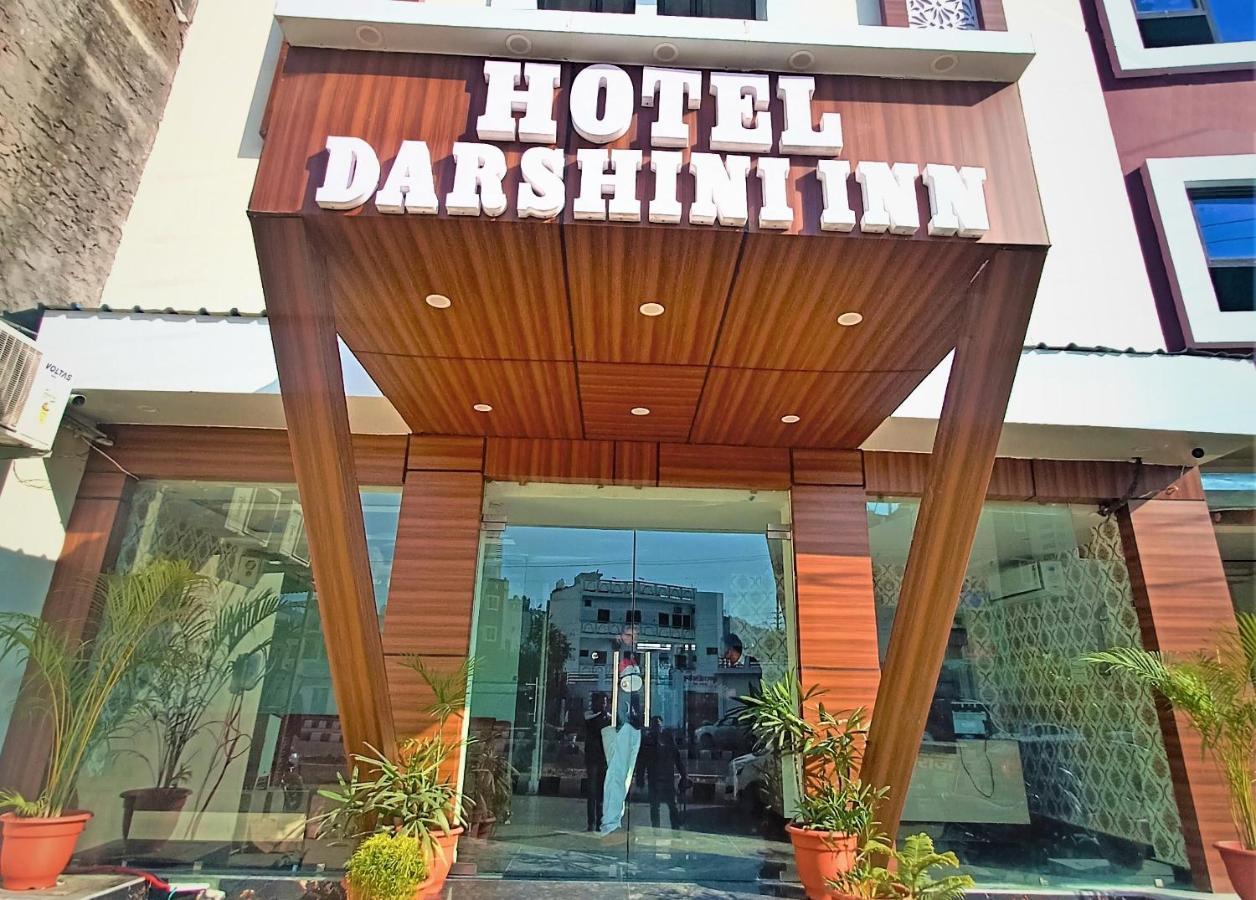 Hotel Darshini Inn Haridwār المظهر الخارجي الصورة